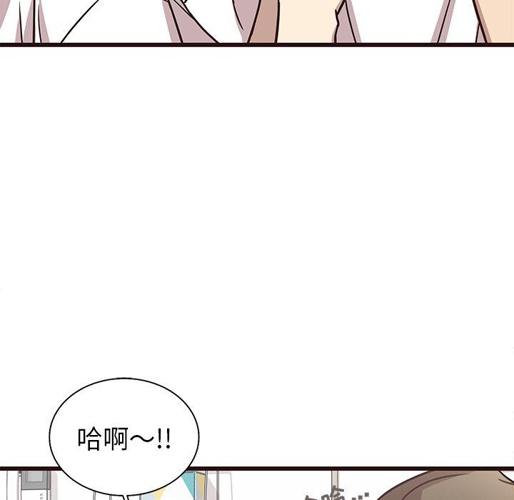 笨蛋哥哥[抖漫]韩漫全集-笨蛋哥哥-第 7 话无删减无遮挡章节图片 