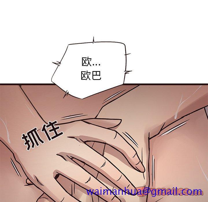 笨蛋哥哥[抖漫]韩漫全集-笨蛋哥哥-第 7 话无删减无遮挡章节图片 