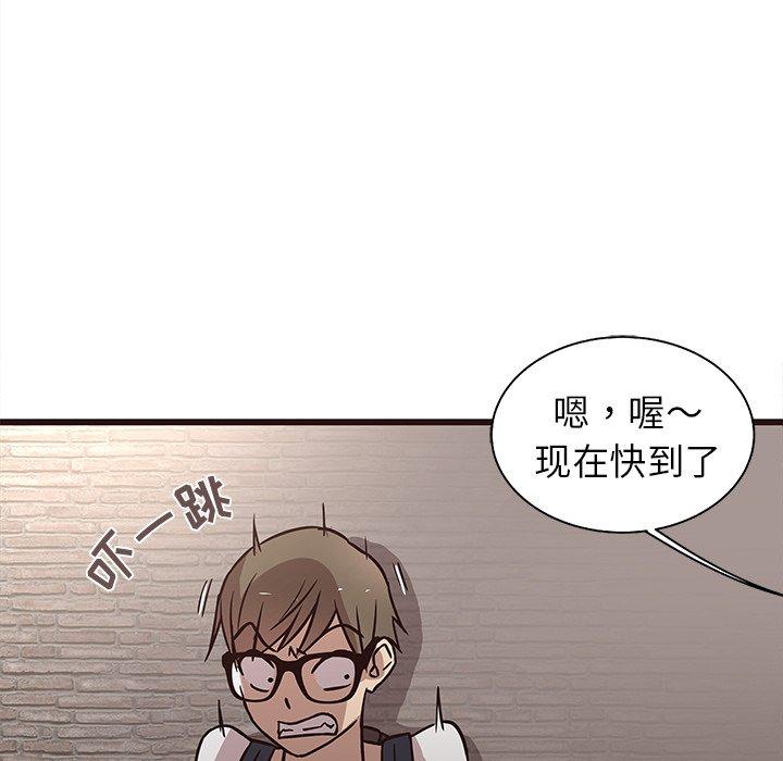 笨蛋哥哥[抖漫]韩漫全集-笨蛋哥哥-第 7 话无删减无遮挡章节图片 