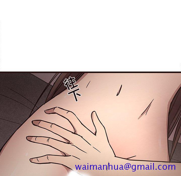 笨蛋哥哥[抖漫]韩漫全集-笨蛋哥哥-第 7 话无删减无遮挡章节图片 