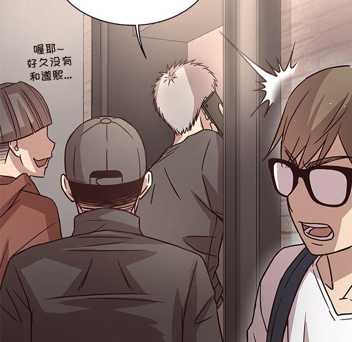 笨蛋哥哥[抖漫]韩漫全集-笨蛋哥哥-第 7 话无删减无遮挡章节图片 