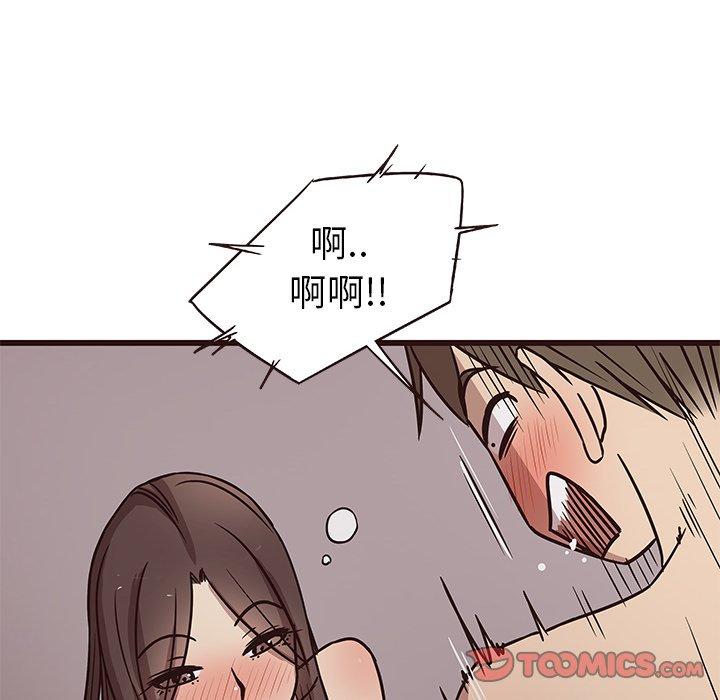 笨蛋哥哥[抖漫]韩漫全集-笨蛋哥哥-第 7 话无删减无遮挡章节图片 