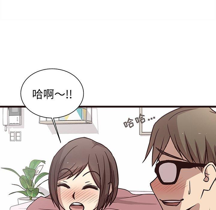 笨蛋哥哥[抖漫]韩漫全集-笨蛋哥哥-第 8 话无删减无遮挡章节图片 
