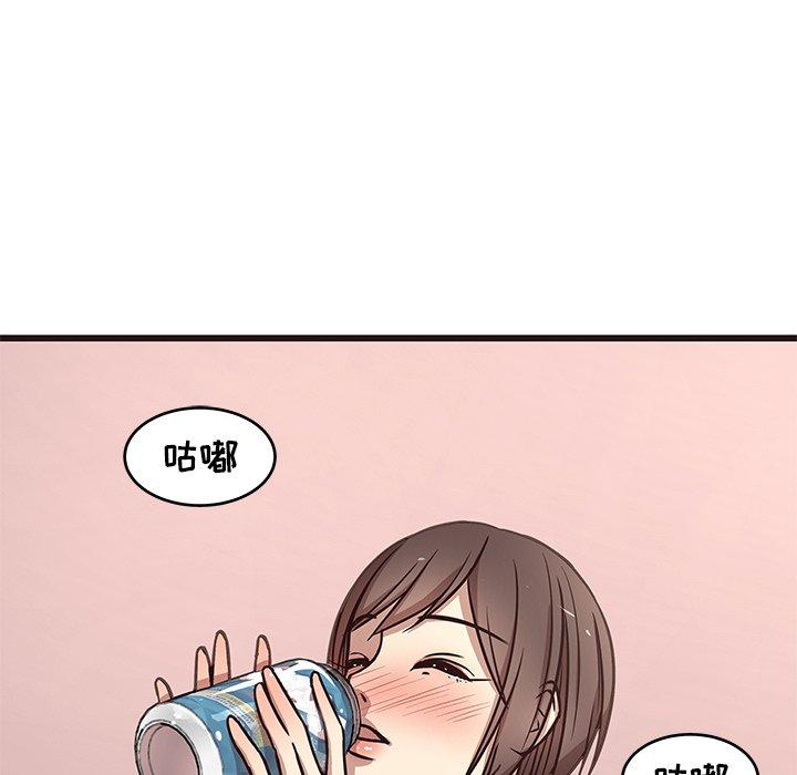 笨蛋哥哥[抖漫]韩漫全集-笨蛋哥哥-第 8 话无删减无遮挡章节图片 