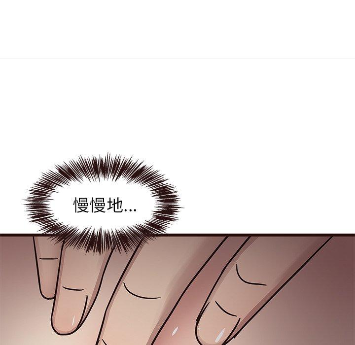 笨蛋哥哥[抖漫]韩漫全集-笨蛋哥哥-第 8 话无删减无遮挡章节图片 