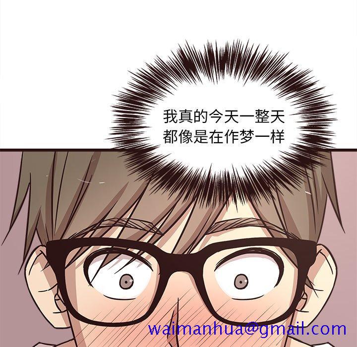 笨蛋哥哥[抖漫]韩漫全集-笨蛋哥哥-第 8 话无删减无遮挡章节图片 