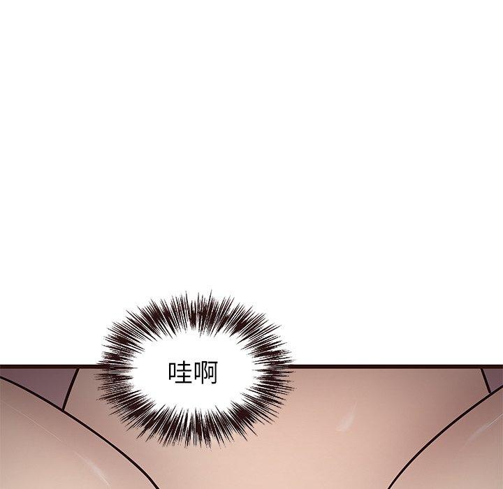 笨蛋哥哥[抖漫]韩漫全集-笨蛋哥哥-第 8 话无删减无遮挡章节图片 