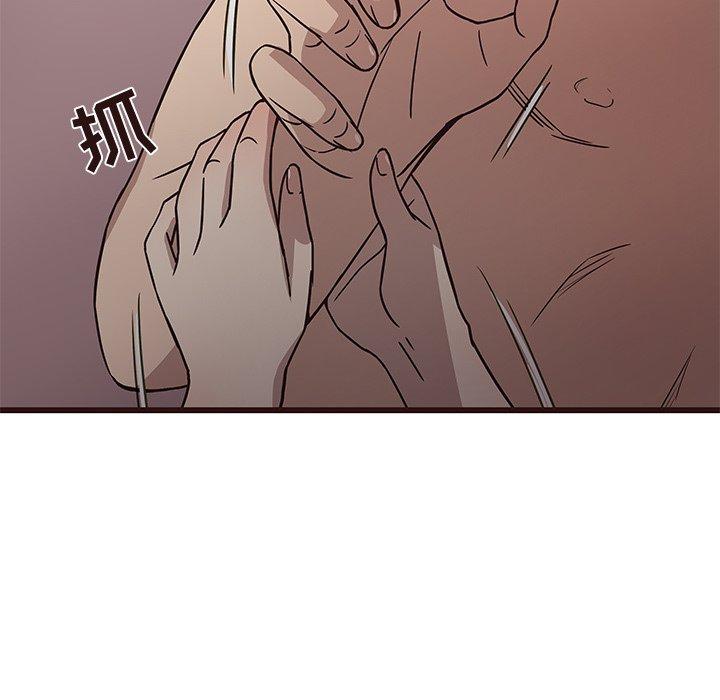 笨蛋哥哥[抖漫]韩漫全集-笨蛋哥哥-第 8 话无删减无遮挡章节图片 