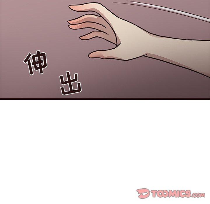 笨蛋哥哥[抖漫]韩漫全集-笨蛋哥哥-第 8 话无删减无遮挡章节图片 