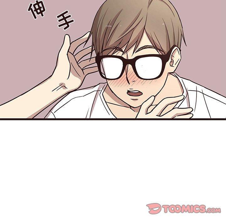 笨蛋哥哥[抖漫]韩漫全集-笨蛋哥哥-第 8 话无删减无遮挡章节图片 