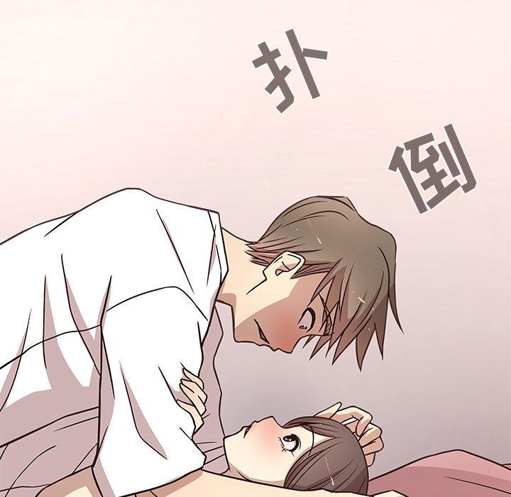 笨蛋哥哥[抖漫]韩漫全集-笨蛋哥哥-第 8 话无删减无遮挡章节图片 