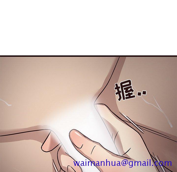 笨蛋哥哥[抖漫]韩漫全集-笨蛋哥哥-第 8 话无删减无遮挡章节图片 