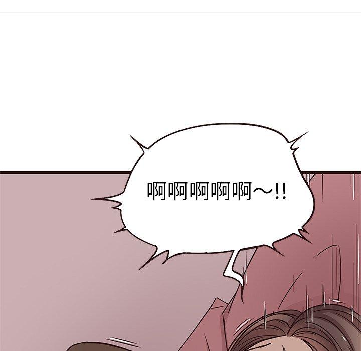 笨蛋哥哥[抖漫]韩漫全集-笨蛋哥哥-第 8 话无删减无遮挡章节图片 