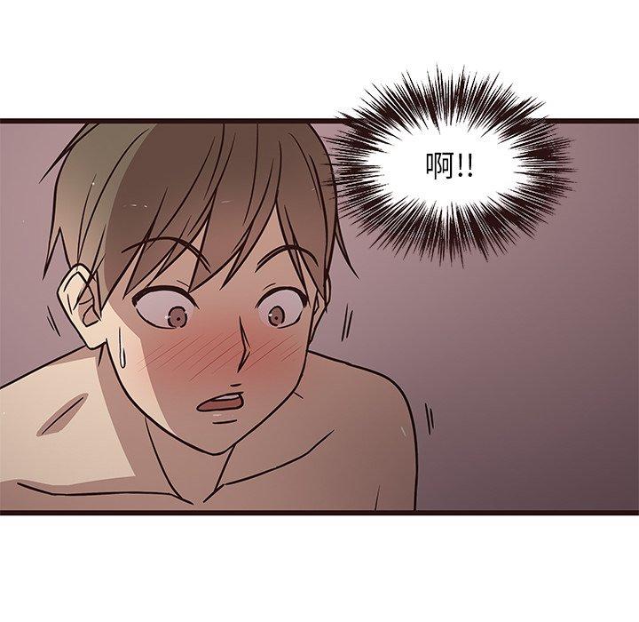 笨蛋哥哥[抖漫]韩漫全集-笨蛋哥哥-第 8 话无删减无遮挡章节图片 
