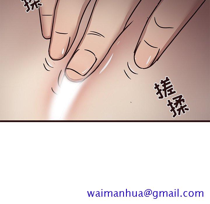 笨蛋哥哥[抖漫]韩漫全集-笨蛋哥哥-第 8 话无删减无遮挡章节图片 
