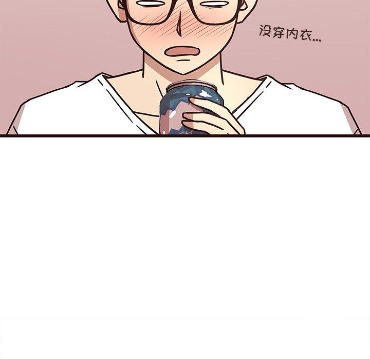 笨蛋哥哥[抖漫]韩漫全集-笨蛋哥哥-第 8 话无删减无遮挡章节图片 