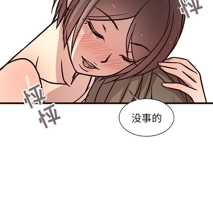 笨蛋哥哥[抖漫]韩漫全集-笨蛋哥哥-第 8 话无删减无遮挡章节图片 