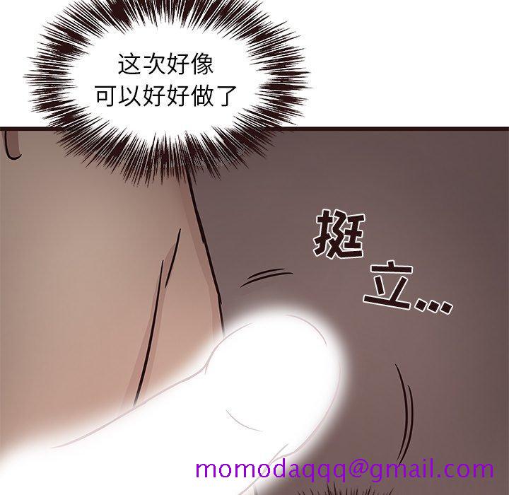 笨蛋哥哥[抖漫]韩漫全集-笨蛋哥哥-第 8 话无删减无遮挡章节图片 