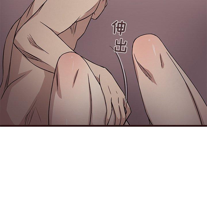 笨蛋哥哥[抖漫]韩漫全集-笨蛋哥哥-第 8 话无删减无遮挡章节图片 