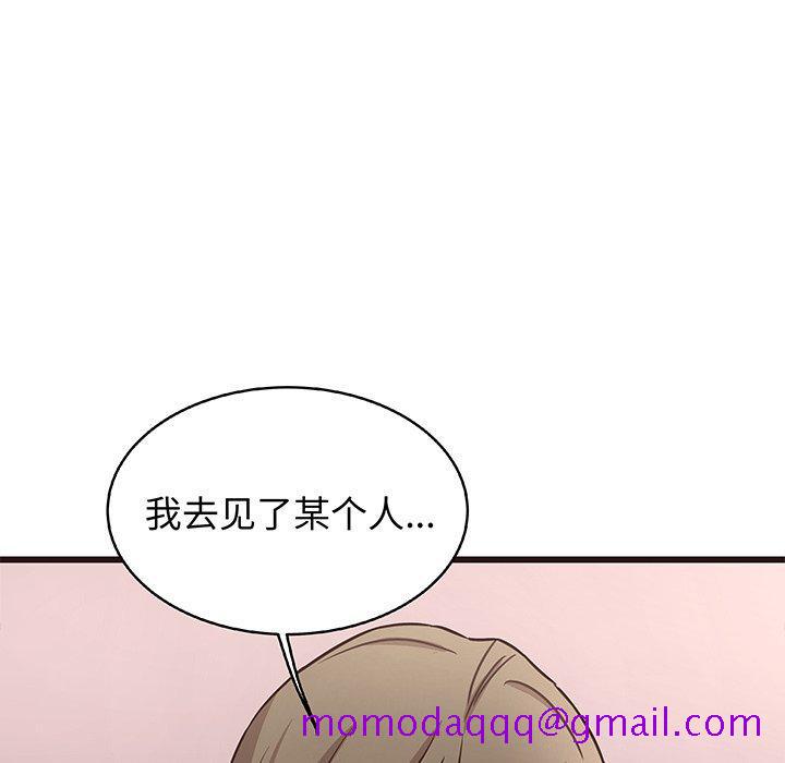 笨蛋哥哥[抖漫]韩漫全集-笨蛋哥哥-第 8 话无删减无遮挡章节图片 