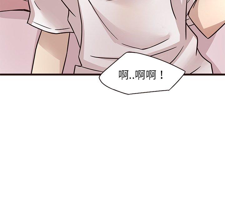 笨蛋哥哥[抖漫]韩漫全集-笨蛋哥哥-第 8 话无删减无遮挡章节图片 