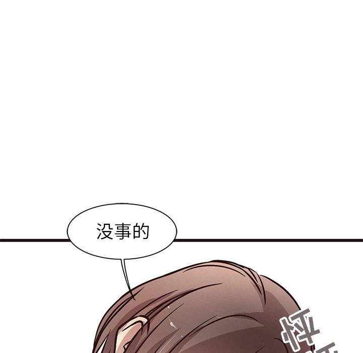 笨蛋哥哥[抖漫]韩漫全集-笨蛋哥哥-第 8 话无删减无遮挡章节图片 