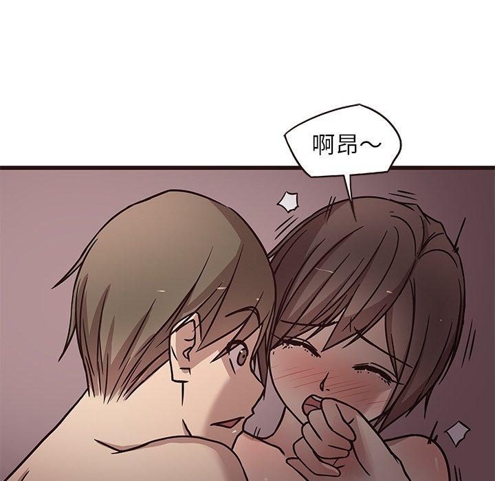笨蛋哥哥[抖漫]韩漫全集-笨蛋哥哥-第 8 话无删减无遮挡章节图片 
