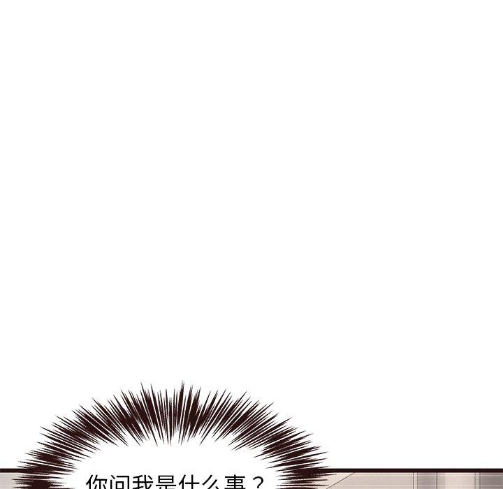 笨蛋哥哥[抖漫]韩漫全集-笨蛋哥哥-第 8 话无删减无遮挡章节图片 