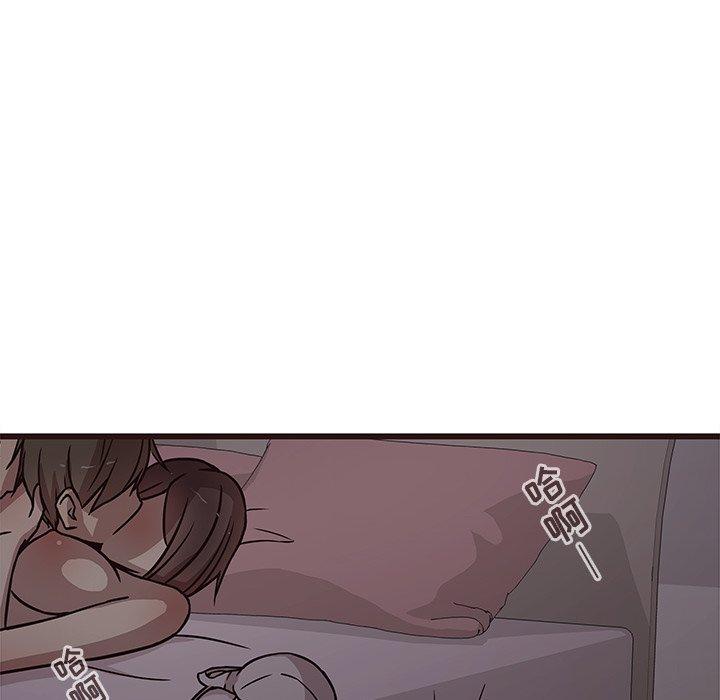 笨蛋哥哥[抖漫]韩漫全集-笨蛋哥哥-第 8 话无删减无遮挡章节图片 