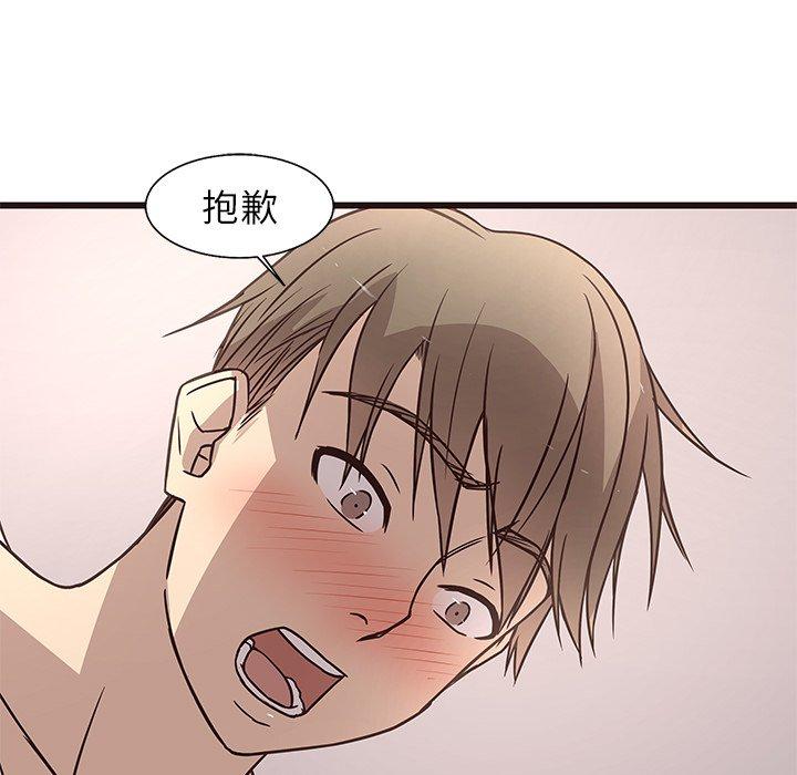 笨蛋哥哥[抖漫]韩漫全集-笨蛋哥哥-第 8 话无删减无遮挡章节图片 