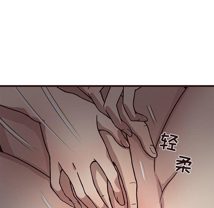 笨蛋哥哥[抖漫]韩漫全集-笨蛋哥哥-第 8 话无删减无遮挡章节图片 