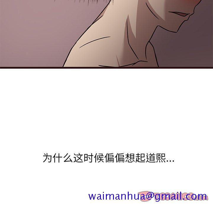 笨蛋哥哥[抖漫]韩漫全集-笨蛋哥哥-第 8 话无删减无遮挡章节图片 