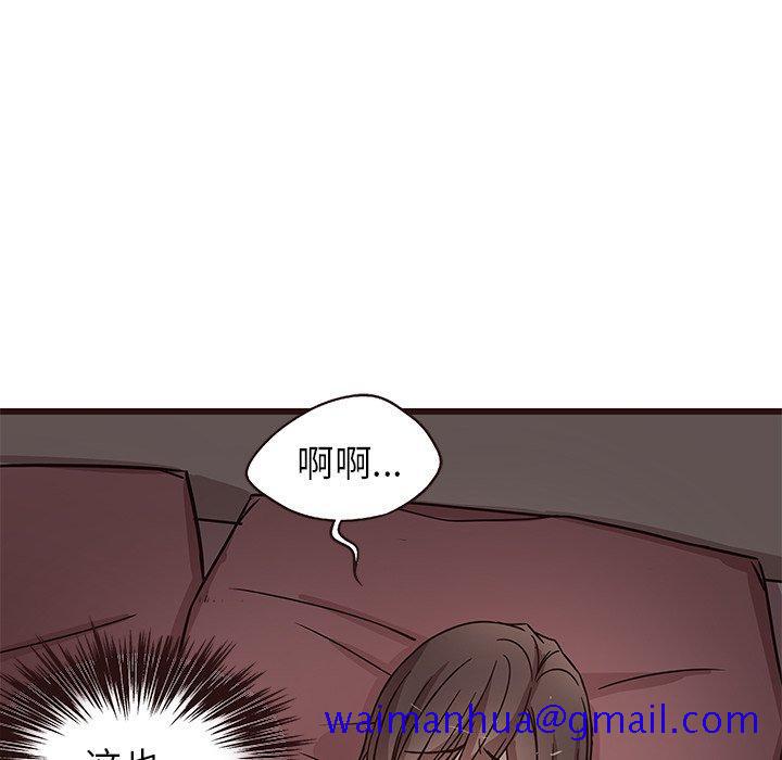 笨蛋哥哥[抖漫]韩漫全集-笨蛋哥哥-第 8 话无删减无遮挡章节图片 