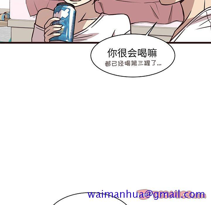 笨蛋哥哥[抖漫]韩漫全集-笨蛋哥哥-第 8 话无删减无遮挡章节图片 