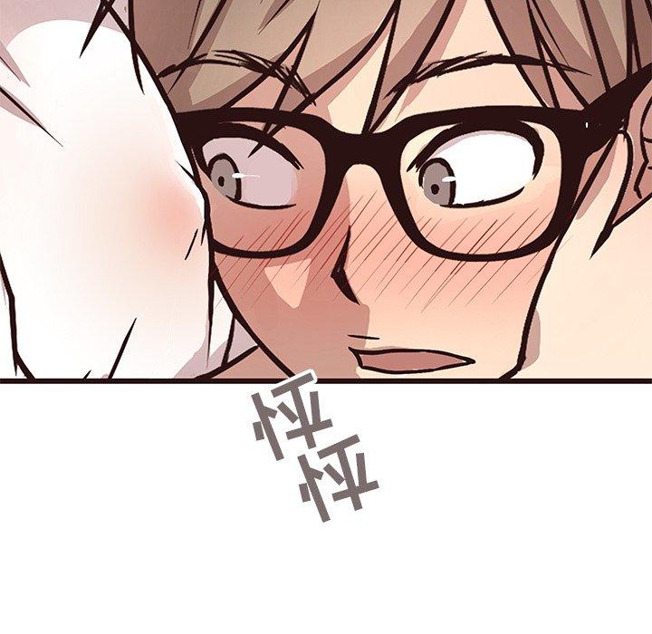 笨蛋哥哥[抖漫]韩漫全集-笨蛋哥哥-第 8 话无删减无遮挡章节图片 