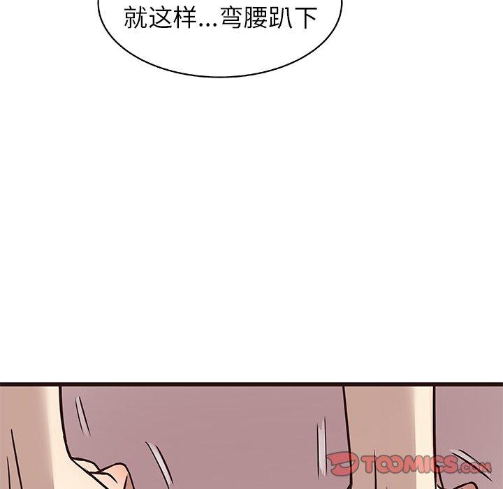 笨蛋哥哥[抖漫]韩漫全集-笨蛋哥哥-第 9 话无删减无遮挡章节图片 
