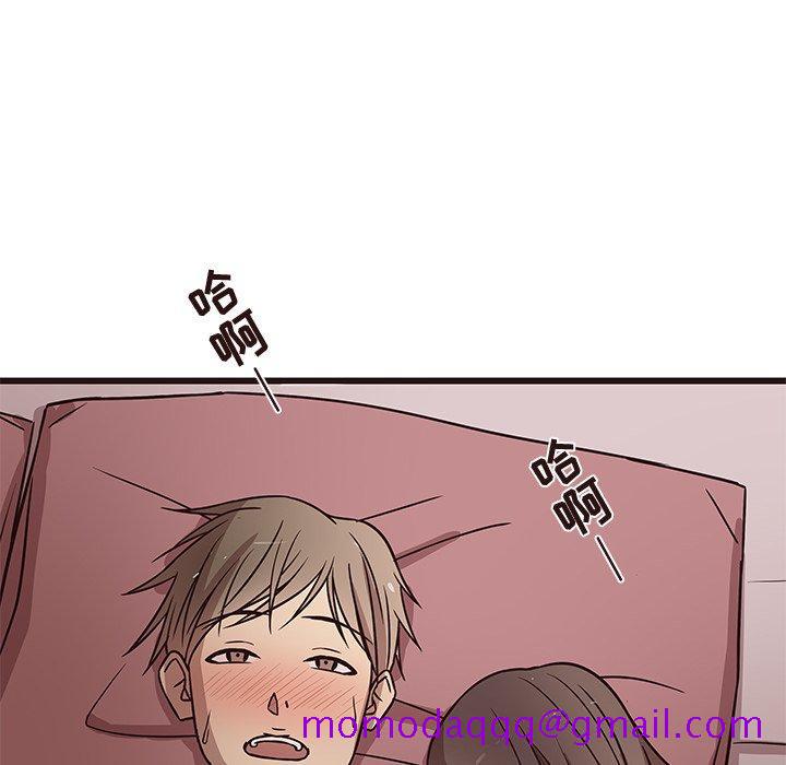 笨蛋哥哥[抖漫]韩漫全集-笨蛋哥哥-第 9 话无删减无遮挡章节图片 