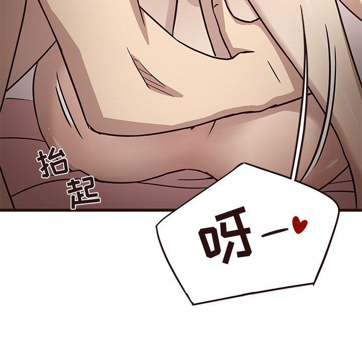 笨蛋哥哥[抖漫]韩漫全集-笨蛋哥哥-第 9 话无删减无遮挡章节图片 
