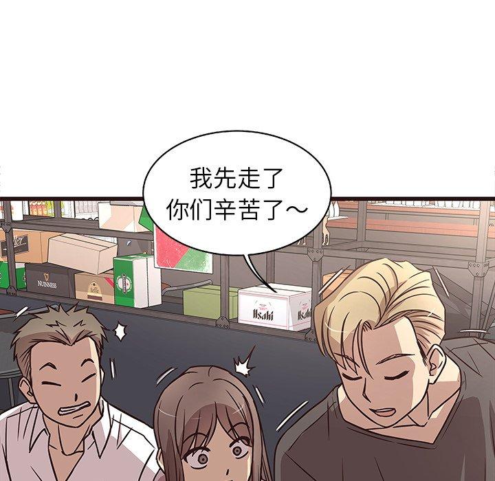 笨蛋哥哥[抖漫]韩漫全集-笨蛋哥哥-第 9 话无删减无遮挡章节图片 