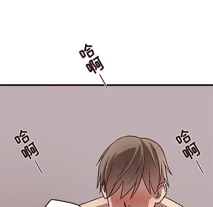 笨蛋哥哥[抖漫]韩漫全集-笨蛋哥哥-第 9 话无删减无遮挡章节图片 