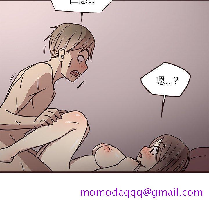 笨蛋哥哥[抖漫]韩漫全集-笨蛋哥哥-第 9 话无删减无遮挡章节图片 