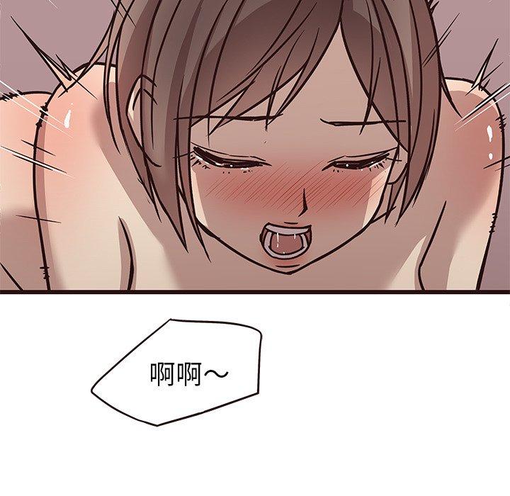 笨蛋哥哥[抖漫]韩漫全集-笨蛋哥哥-第 9 话无删减无遮挡章节图片 
