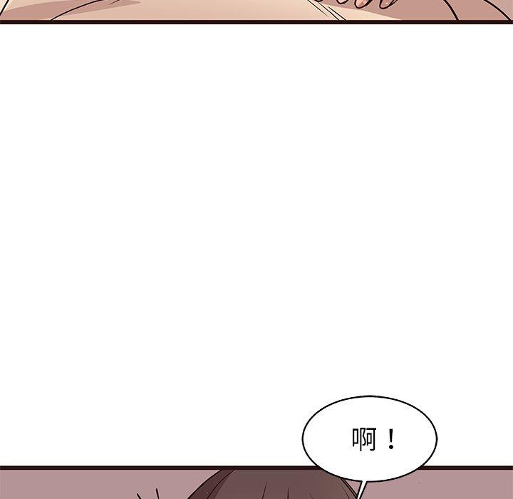 笨蛋哥哥[抖漫]韩漫全集-笨蛋哥哥-第 9 话无删减无遮挡章节图片 