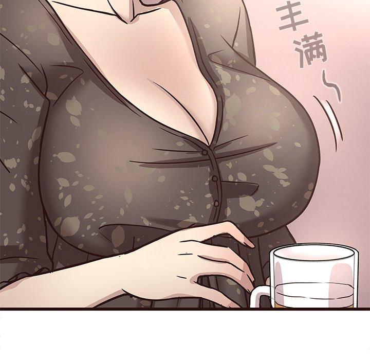 笨蛋哥哥[抖漫]韩漫全集-笨蛋哥哥-第 9 话无删减无遮挡章节图片 