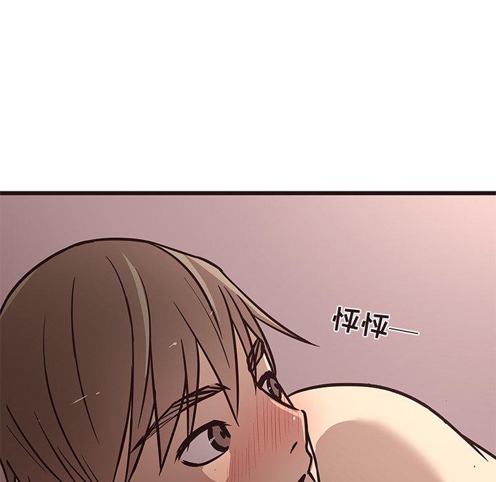 笨蛋哥哥[抖漫]韩漫全集-笨蛋哥哥-第 9 话无删减无遮挡章节图片 