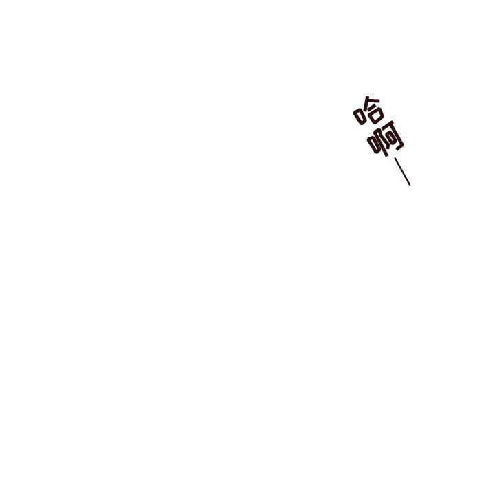 笨蛋哥哥[抖漫]韩漫全集-笨蛋哥哥-第 9 话无删减无遮挡章节图片 