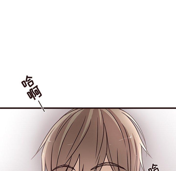 笨蛋哥哥[抖漫]韩漫全集-笨蛋哥哥-第 9 话无删减无遮挡章节图片 
