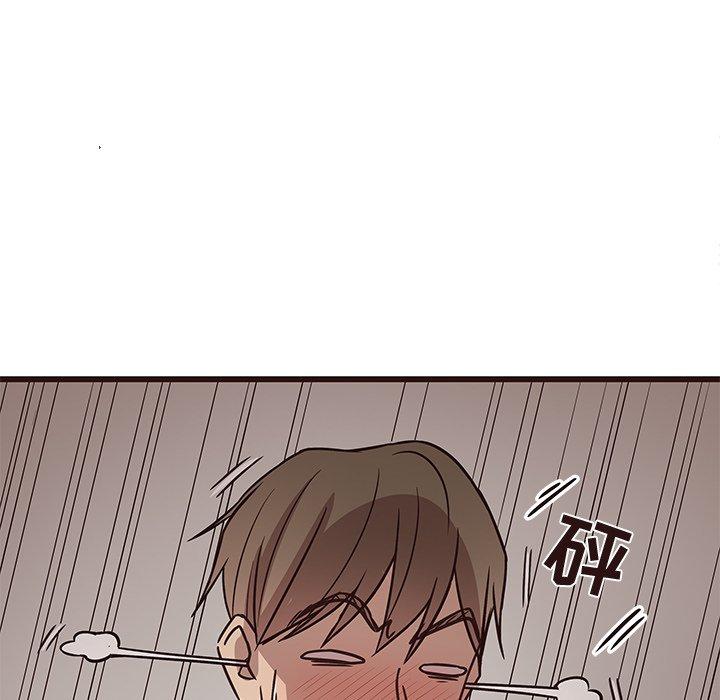笨蛋哥哥[抖漫]韩漫全集-笨蛋哥哥-第 9 话无删减无遮挡章节图片 