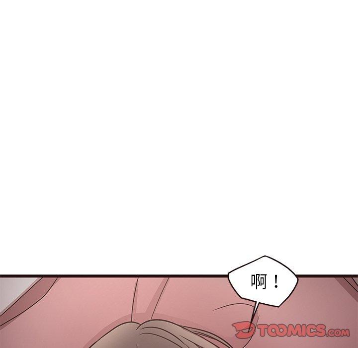 笨蛋哥哥[抖漫]韩漫全集-笨蛋哥哥-第 9 话无删减无遮挡章节图片 