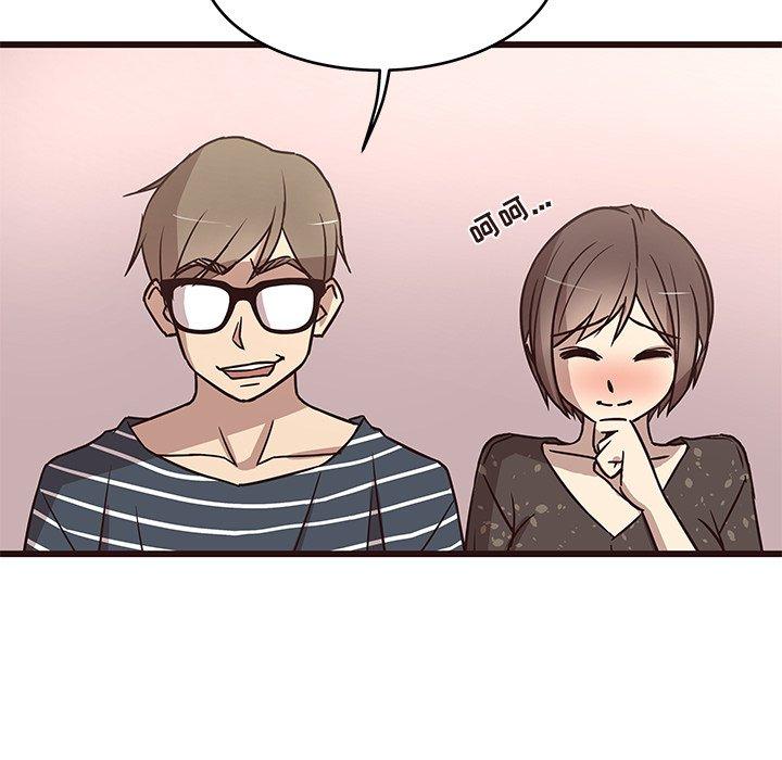 笨蛋哥哥[抖漫]韩漫全集-笨蛋哥哥-第 9 话无删减无遮挡章节图片 